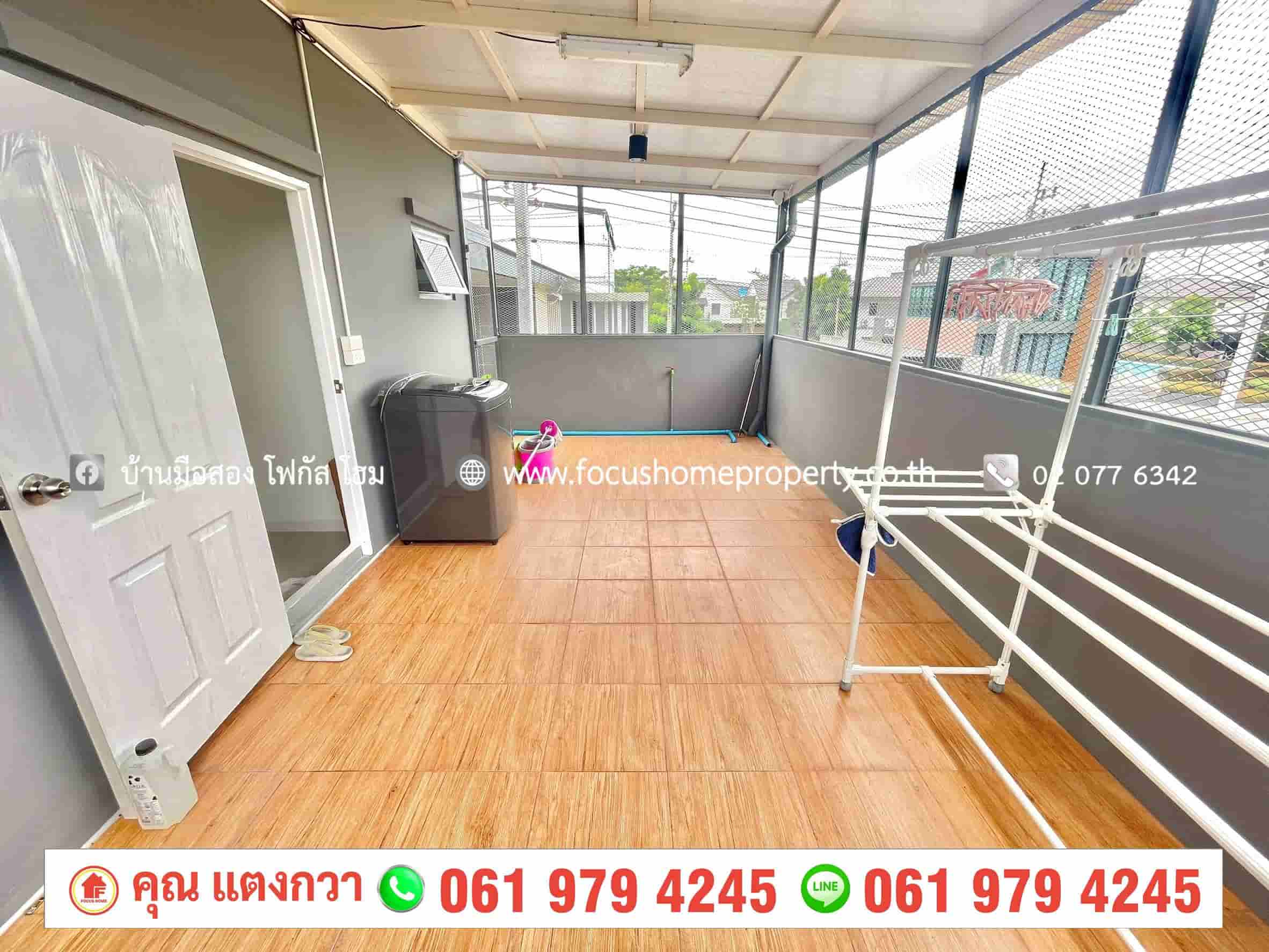 ขาย ตึกแถว 3 ชั้น โครงการ บ้านพฤกษา ราชพฤกษ์ 345
